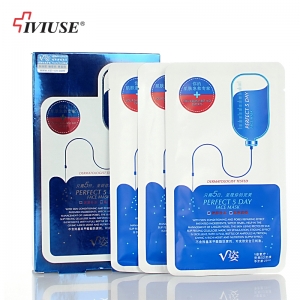 v姿 氧疗完美五日面膜 5片装 补水保湿美白面膜