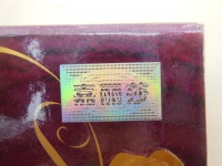 正品台湾嘉丽莎白里透红祛斑90win极速体育_jrs看球网直播吧_JRS直播客户端美白装三合一晚霜化妆品送洗面奶