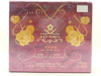 正品台湾金装紫玫瑰嘉丽莎四合一90win极速体育_jrs看球网直播吧_JRS直播客户端美丽升级嘉丽莎白里透红祛斑