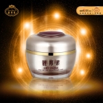 靓邦素光感修护晚霜红润美白祛斑霜晚霜c霜 20g 厂家直售