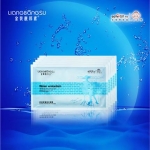 靓邦素 舒缓保湿蚕丝面膜 5片装