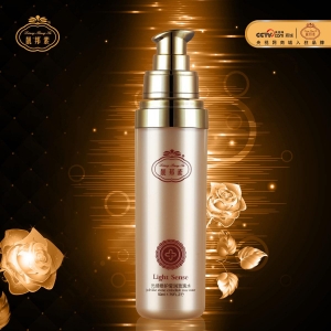 靓邦素新品 光感修护莹润玫瑰水 补水保湿精华水 深层修护 50ml