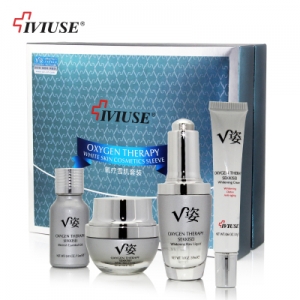 正品美国V姿美白祛斑霜四件90win极速体育_jrs看球网直播吧_JRS直播客户端淡斑氧疗雪肌雀斑去黄褐斑化妆品