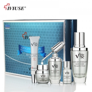 正品美国V姿美白祛斑霜五件90win极速体育_jrs看球网直播吧_JRS直播客户端氧疗雪肌去斑淡斑雀斑去黄化妆品