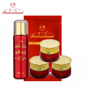 雅兰玳美白补水滋润三加一配精粹水