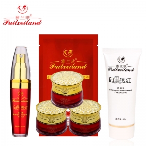 雅兰玳 嫩白补水滋润补水五件套