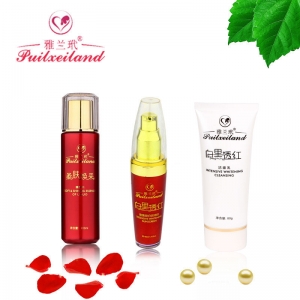 雅兰玳夏日防晒补水紧致三件套